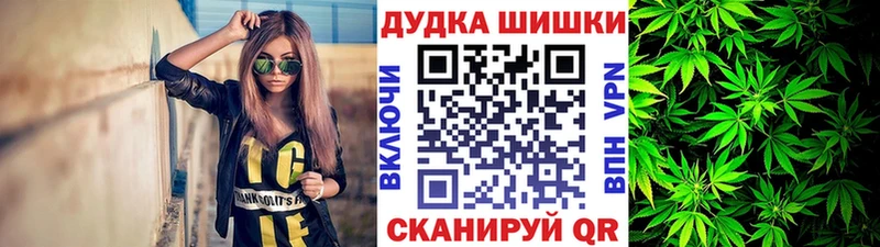 Виды наркотиков купить Кимовск A PVP Меф мяу мяу ссылка на мегу ссылки Псилоцибиновые грибы Канабис Codein Гашиш Cocaine