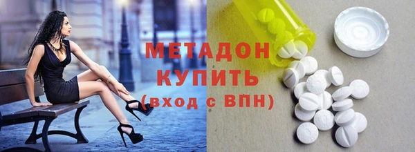 каннабис Балабаново