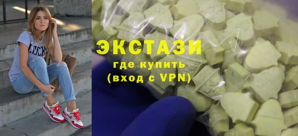 наркотики Баксан
