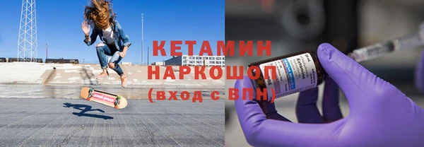каннабис Богданович