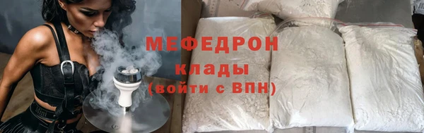 каннабис Богданович
