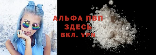 каннабис Богданович