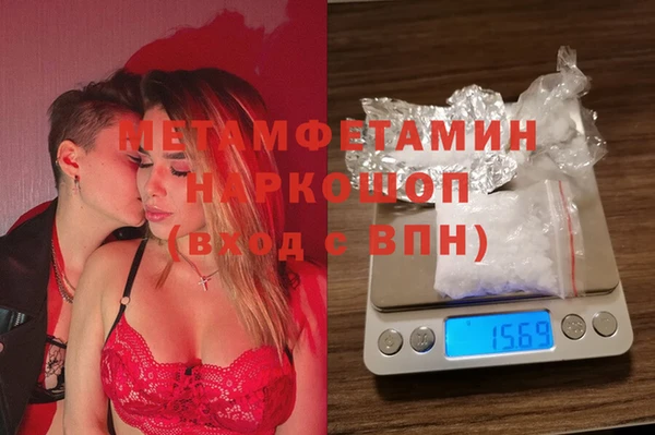 каннабис Богданович