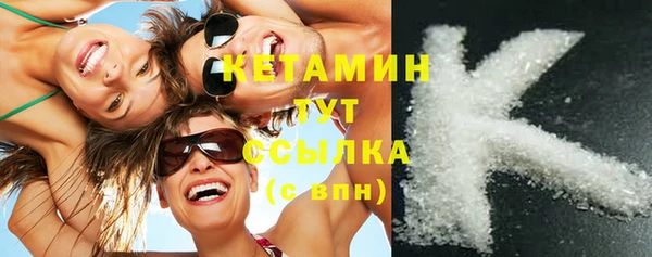 спиды Беломорск