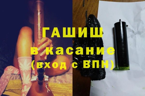 каннабис Богданович