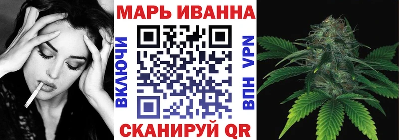 купить   Кимовск  Бошки Шишки марихуана 